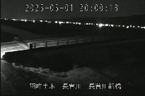 長曽川新橋 のカメラ画像