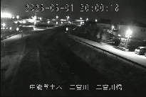 二宮川橋 のカメラ画像
