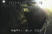 町屋橋 のカメラ画像