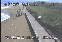 松任海岸倉部地区 のカメラ画像