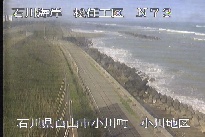 松任海岸小川地区 のカメラ画像