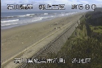 根上海岸浜地区 のカメラ画像