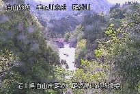尾添第２堰堤 のカメラ画像