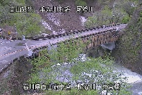 中宮橋上流 のカメラ画像