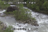 河内谷 のカメラ画像