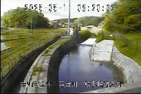 放水路流入部 のカメラ画像