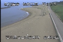 松任海岸倉部地区 のカメラ画像