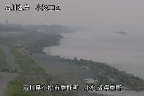 小松海岸草野地区 のカメラ画像