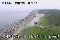 小松海岸ふれあい健康広場 のカメラ画像