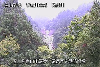 尾添第２堰堤 のカメラ画像