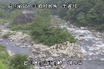 河内谷 のカメラ画像