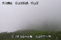 弥陀ヶ原 のカメラ画像