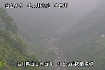 別当谷 のカメラ画像