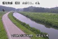 百石谷大橋 のカメラ画像