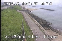 松任海岸小川地区 のカメラ画像