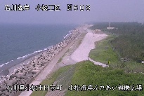 小松海岸ふれあい健康広場 のカメラ画像