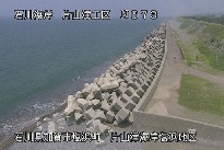 片山津海岸塩浜地区 のカメラ画像