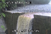 御鍋堰堤 のカメラ画像