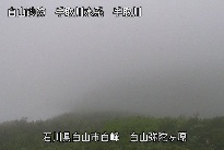 弥陀ヶ原 のカメラ画像
