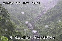 別当谷 のカメラ画像
