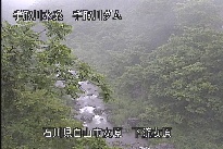 東二口 のカメラ画像