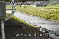 鍋谷川橋 のカメラ画像