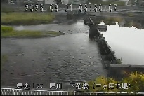 下菊橋(三ヶ用水堰) のカメラ画像