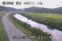 百石谷大橋 のカメラ画像