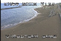 松任海岸倉部地区 のカメラ画像