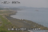 小松海岸草野地区 のカメラ画像
