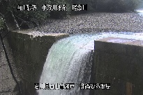御鍋堰堤 のカメラ画像