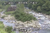 河内谷 のカメラ画像
