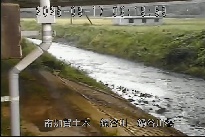 鍋谷川橋 のカメラ画像
