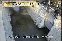 取水樋門 のカメラ画像