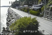 能登内浦沿岸　波並 のカメラ画像