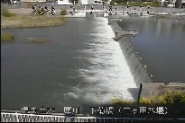 下菊橋(三ヶ用水堰) のカメラ画像