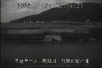 町野川潮止堰 のカメラ画像