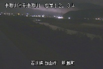 明島 のカメラ画像