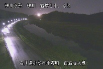 百石谷大橋 のカメラ画像
