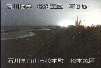 松任海岸松本地区 のカメラ画像