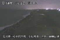 小松海岸ふれあい健康広場 のカメラ画像