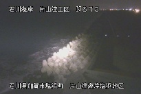 片山津海岸塩浜地区 のカメラ画像