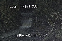 三ツ又 のカメラ画像