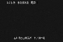 中ノ川中流 のカメラ画像