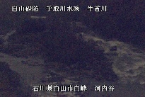 河内谷 のカメラ画像