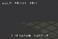 弥陀ヶ原 のカメラ画像