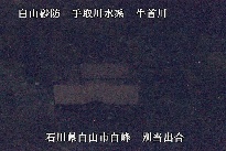 別当出合 のカメラ画像