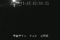 上野橋 のカメラ画像