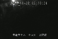 上野橋 のカメラ画像