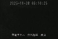 穴水海岸 のカメラ画像